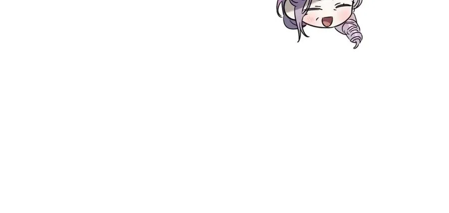 第57话 家里遇故人 第23页