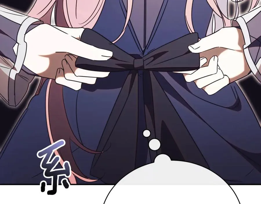 第57话 家里遇故人 第30页