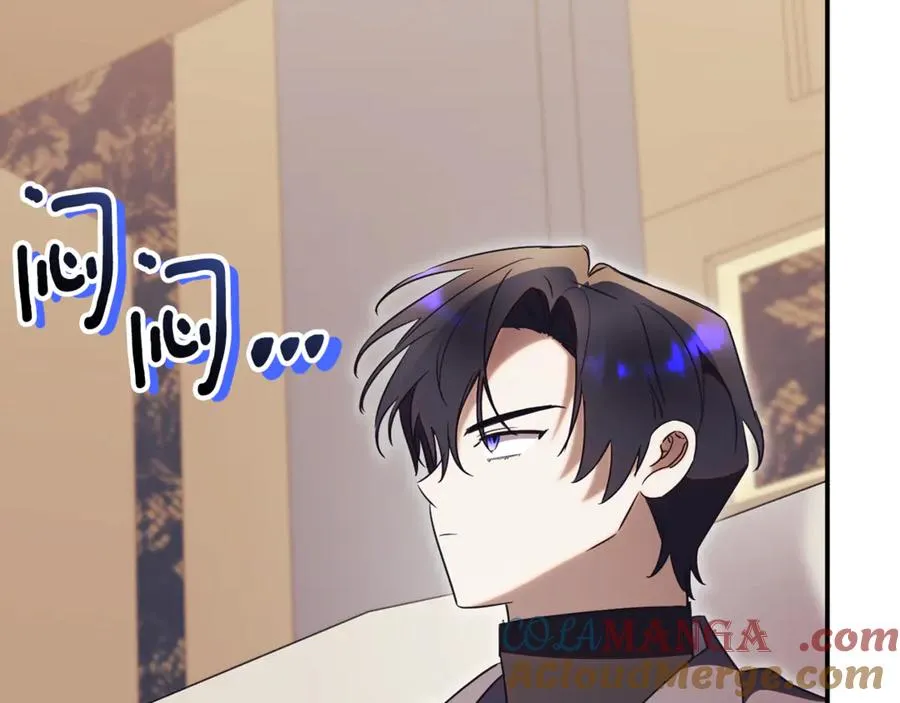 第57话 家里遇故人 第33页