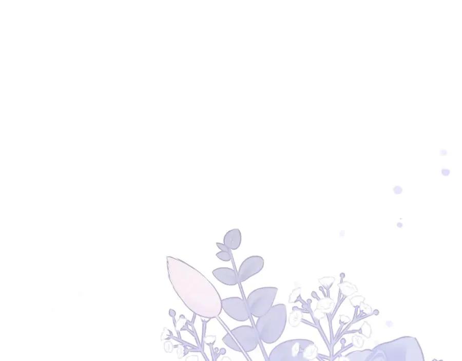 第57话 家里遇故人 第39页