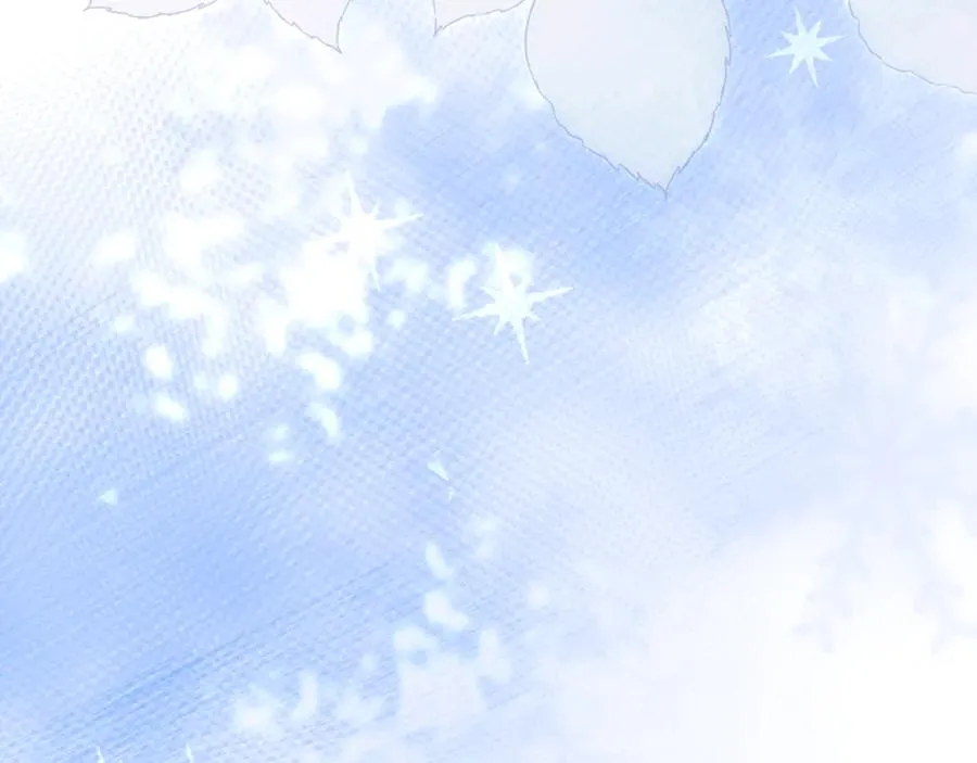 第57话 家里遇故人 第46页