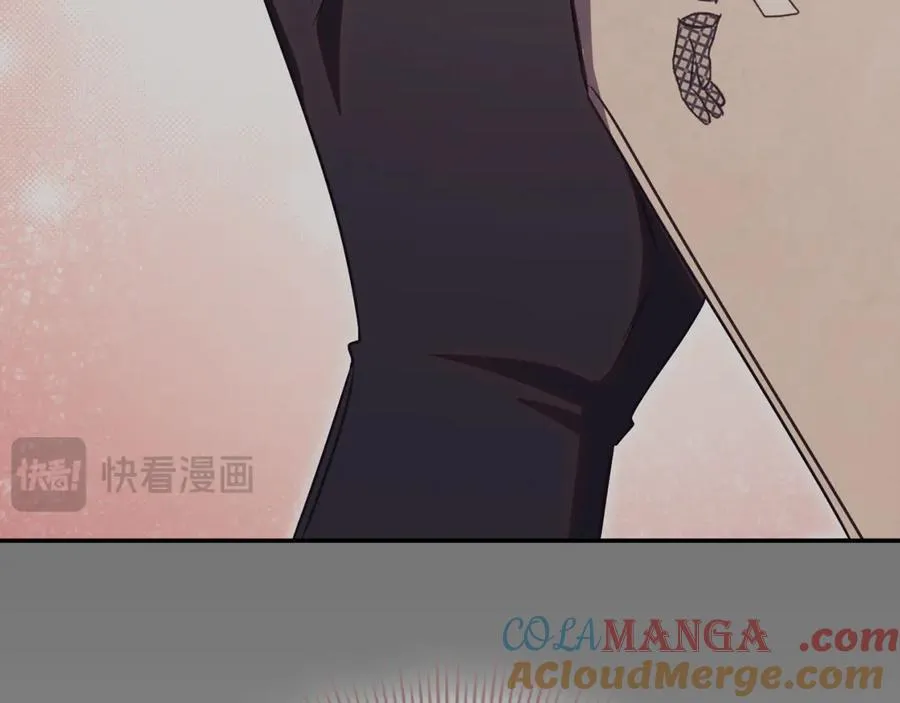 第57话 家里遇故人 第197页