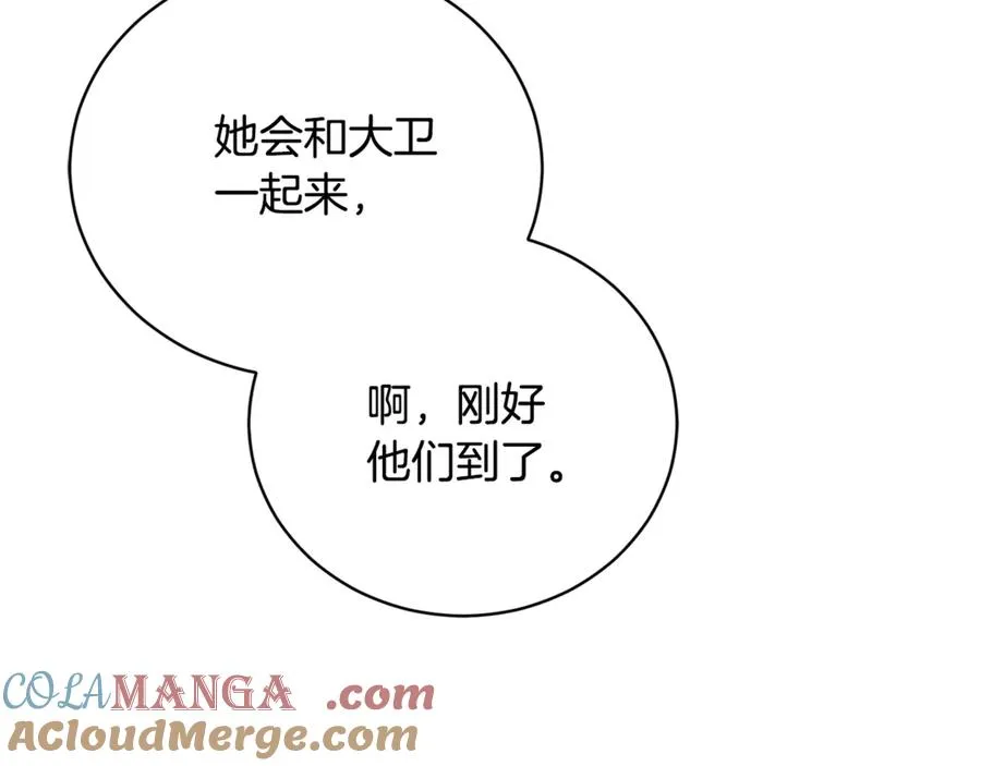第58话 能够发动革命的人 第165页