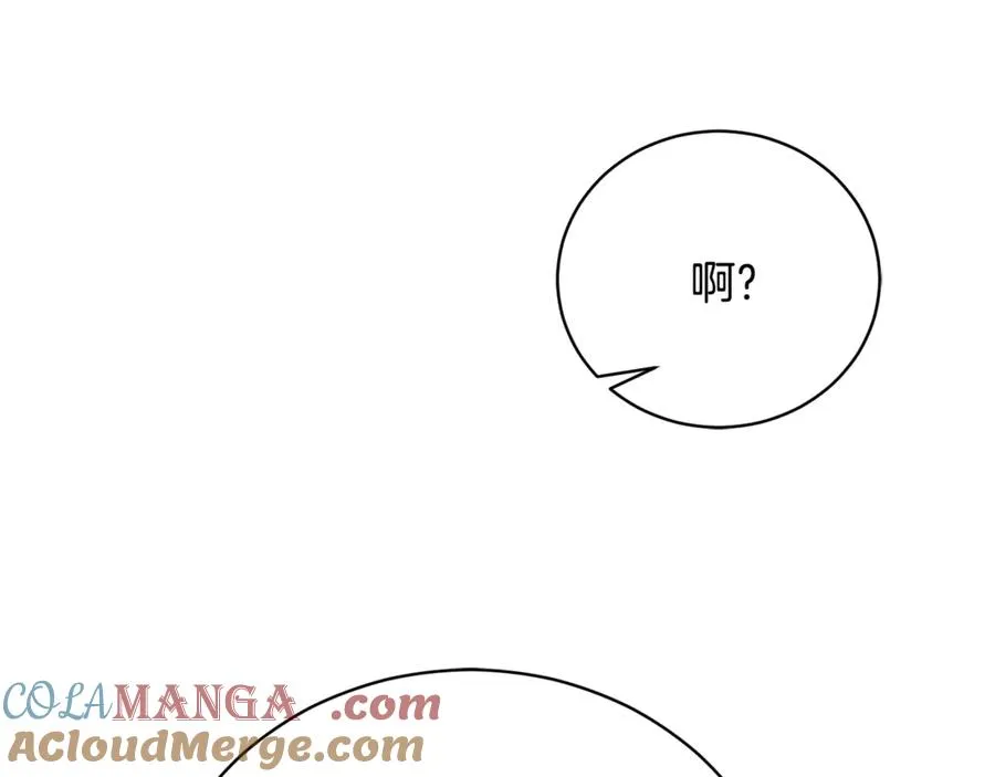 第58话 能够发动革命的人 第189页