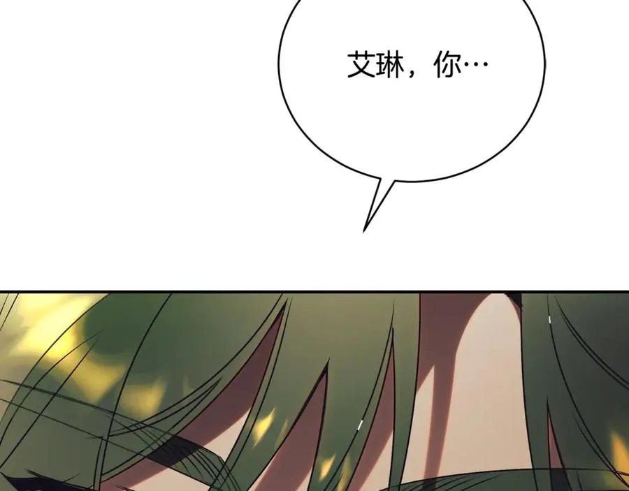 第59话 反派角色1号 第48页