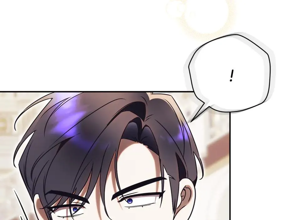 第59话 反派角色1号 第54页
