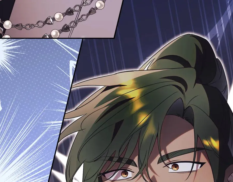 第59话 反派角色1号 第76页