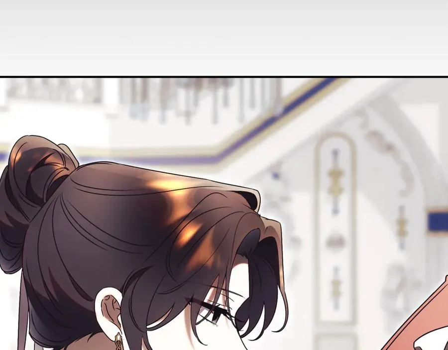第59话 反派角色1号 第143页