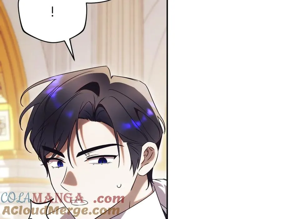 第59话 反派角色1号 第177页