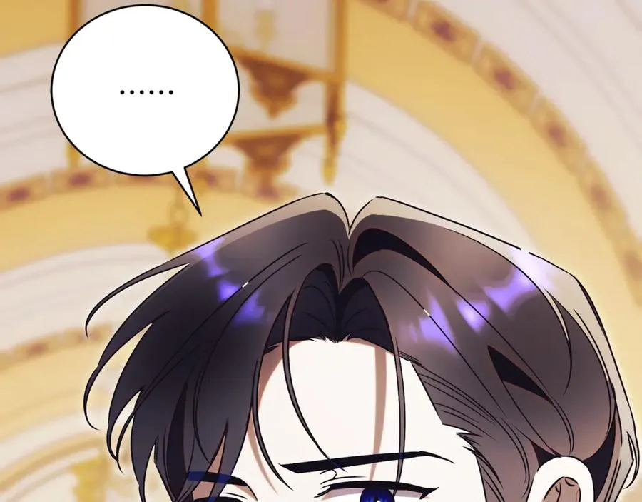 第59话 反派角色1号 第215页