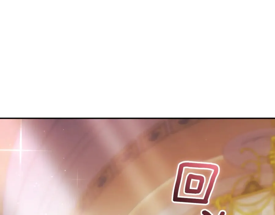 第59话 反派角色1号 第236页