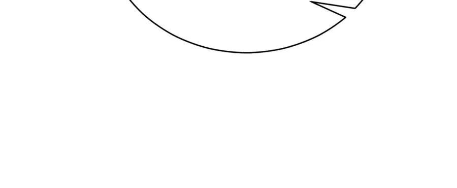 第60话 皇太子的疑问 第30页