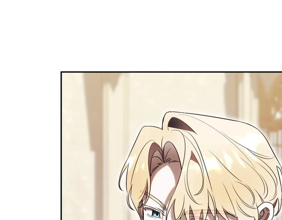 第60话 皇太子的疑问 第31页