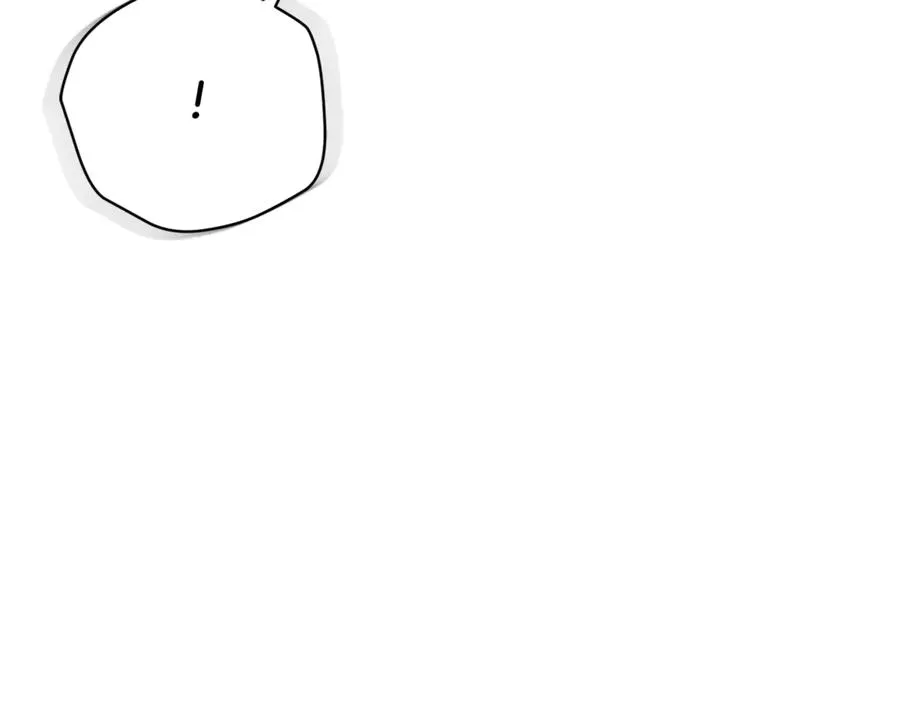 第60话 皇太子的疑问 第83页