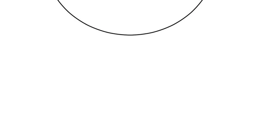 第60话 皇太子的疑问 第100页