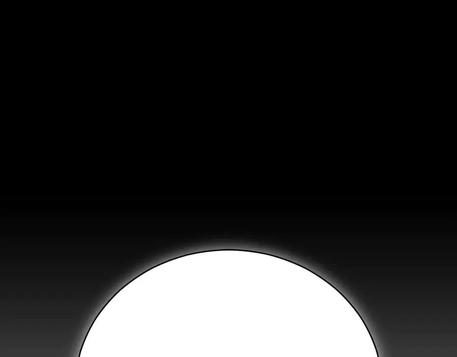 第60话 皇太子的疑问 第154页