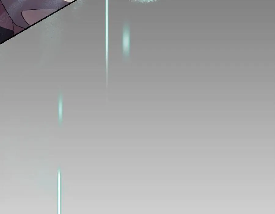 第60话 皇太子的疑问 第170页