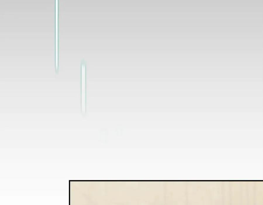 第60话 皇太子的疑问 第171页
