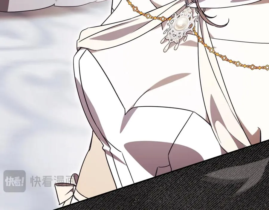第61话 与圣女面对面 第66页