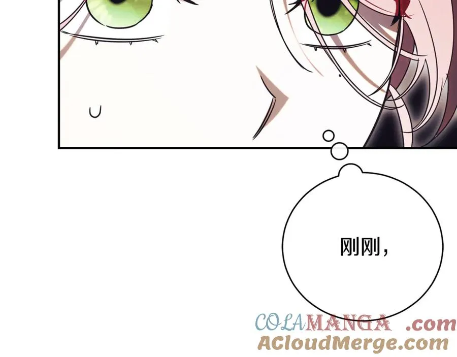 第61话 与圣女面对面 第85页