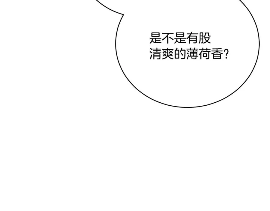 第61话 与圣女面对面 第102页
