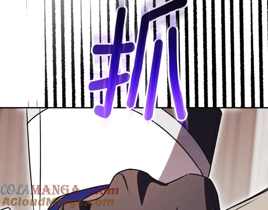 第62话 真假圣女？ 第141页
