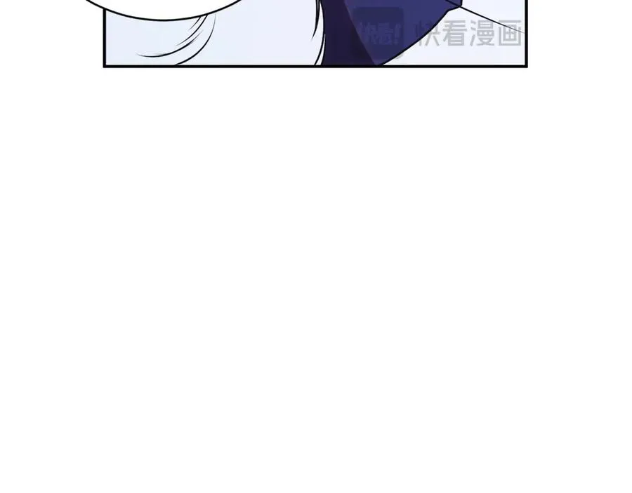 第63话 神的语言 第34页