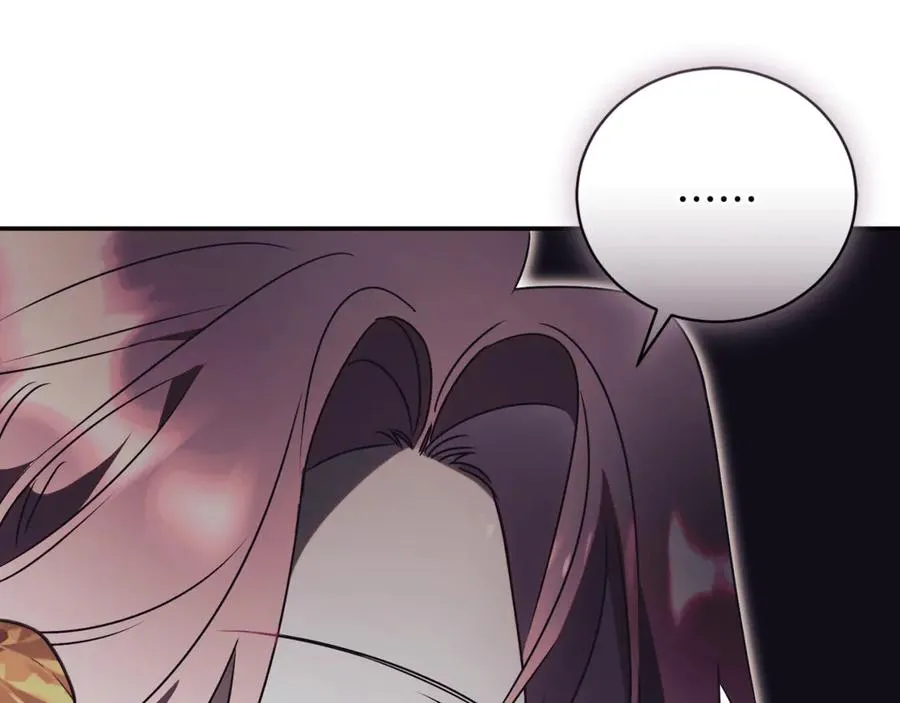 第63话 神的语言 第51页