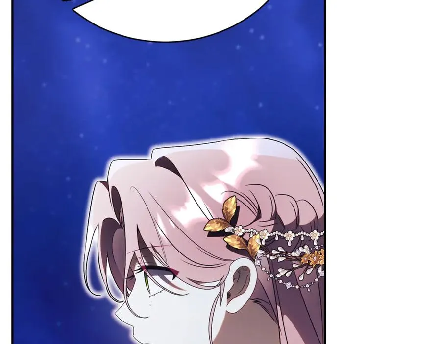 第63话 神的语言 第98页