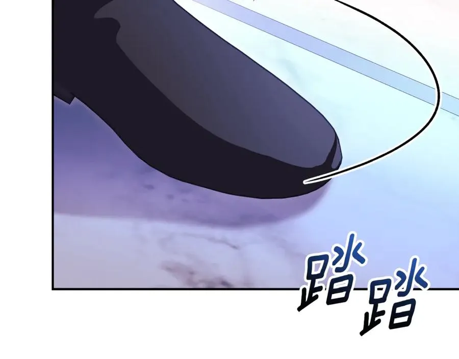 第63话 神的语言 第102页
