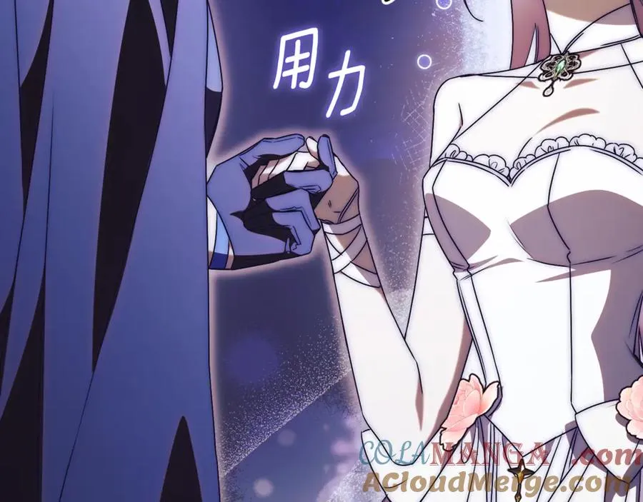 第63话 神的语言 第109页