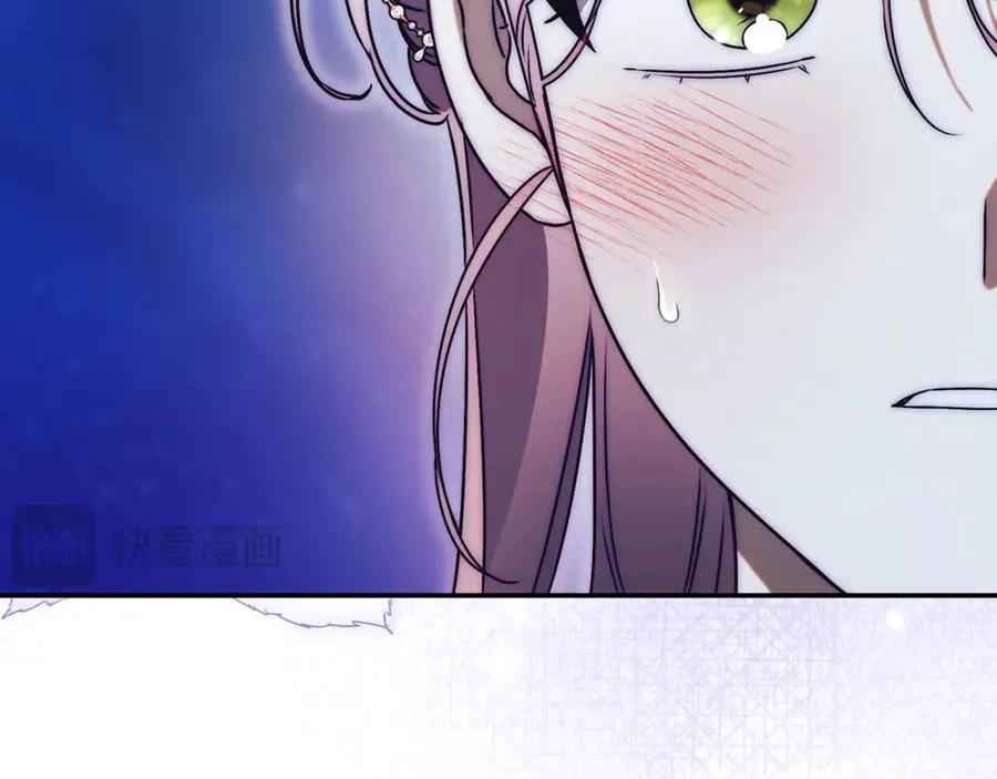第63话 神的语言 第116页