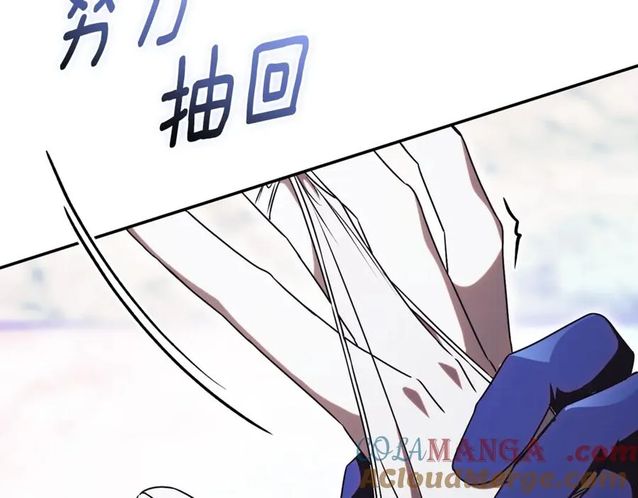 第63话 神的语言 第121页