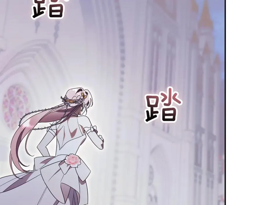 第63话 神的语言 第158页