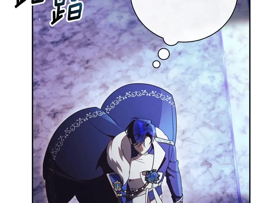 第63话 神的语言 第192页