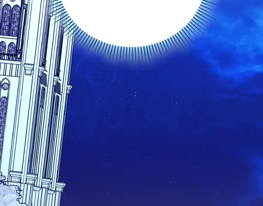 第63话 神的语言 第200页