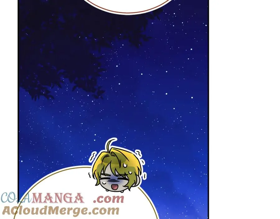 第63话 神的语言 第233页
