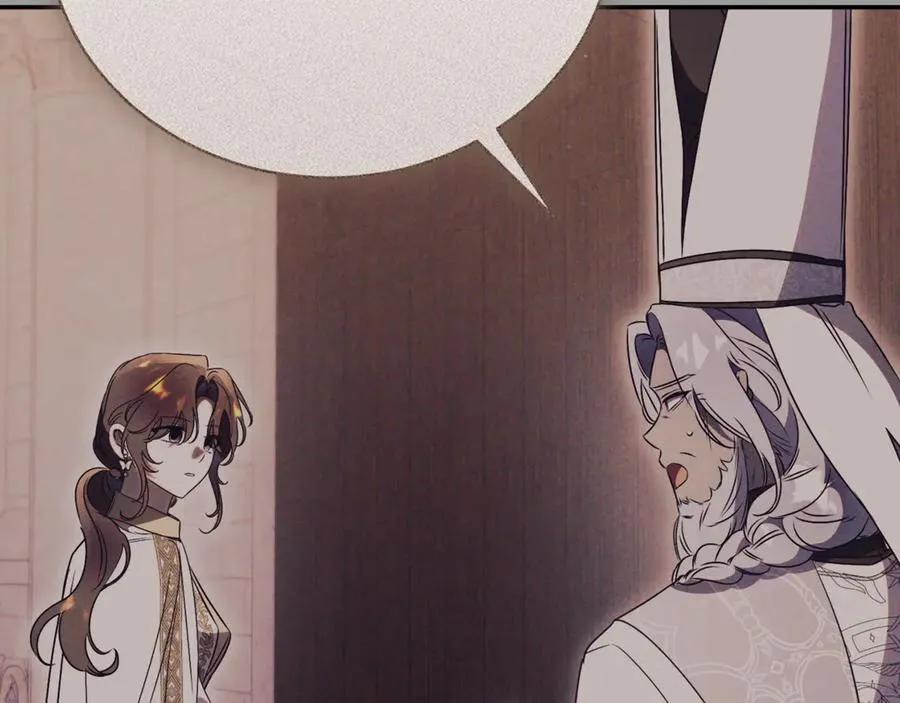 第63话 神的语言 第258页