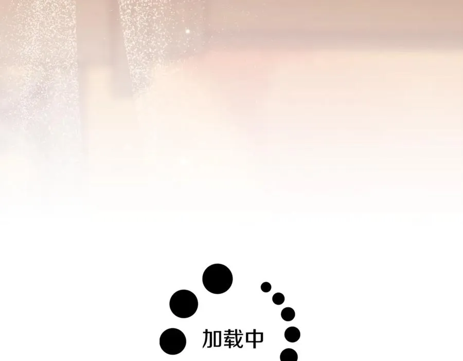 第64话 皇太子的命令 第54页