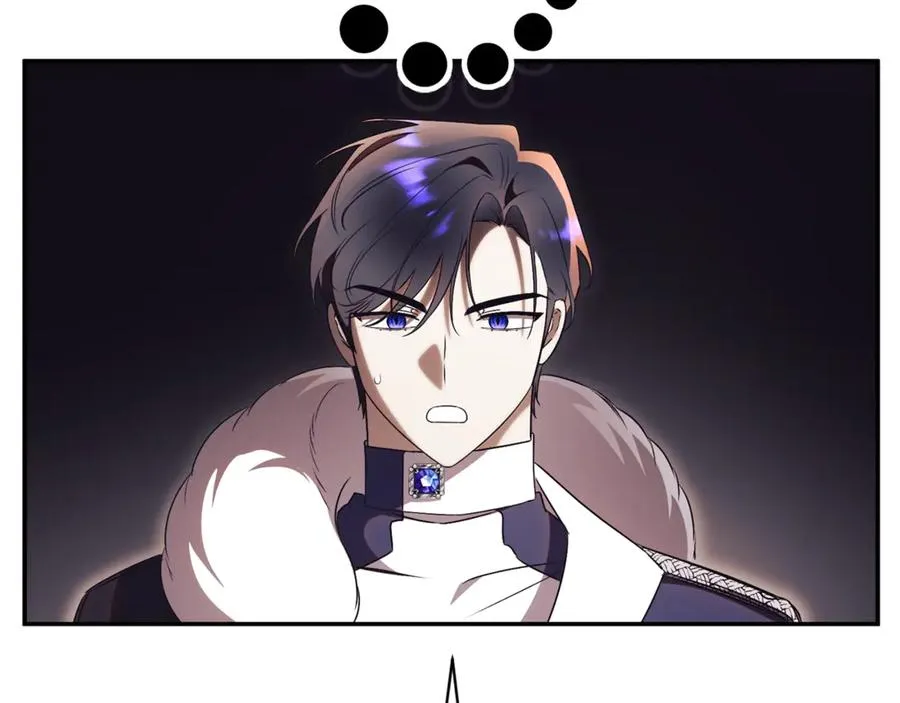 第64话 皇太子的命令 第55页