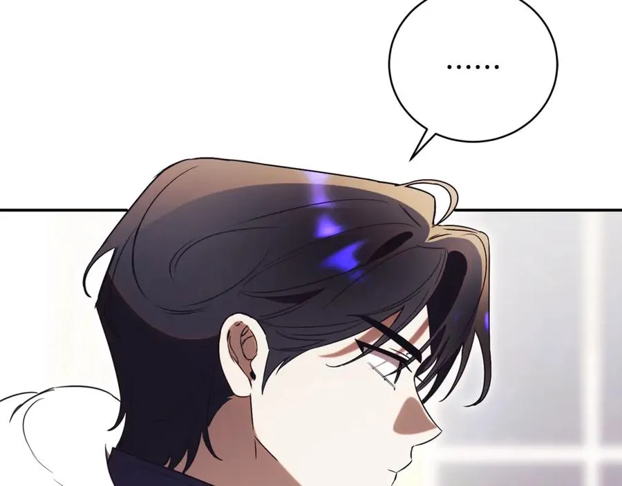 第64话 皇太子的命令 第192页