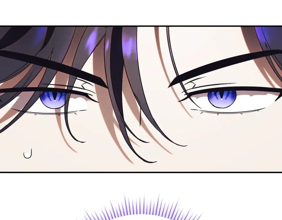 第64话 皇太子的命令 第207页
