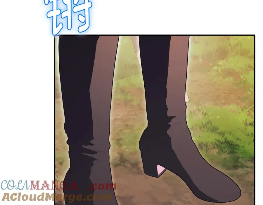 第65话 小公爵的决心 第13页