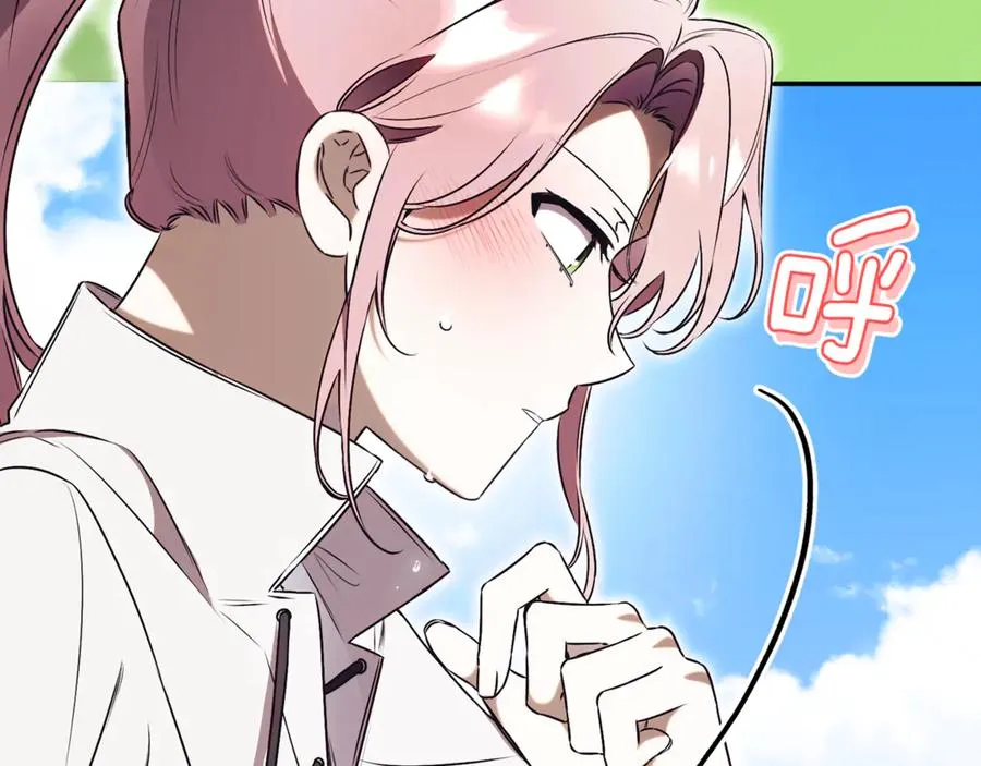 第65话 小公爵的决心 第19页