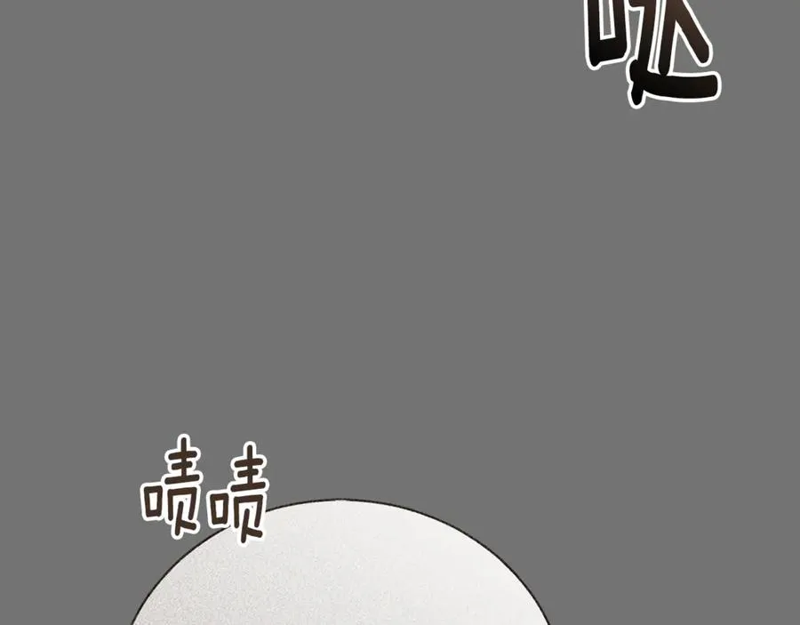 第65话 小公爵的决心 第68页