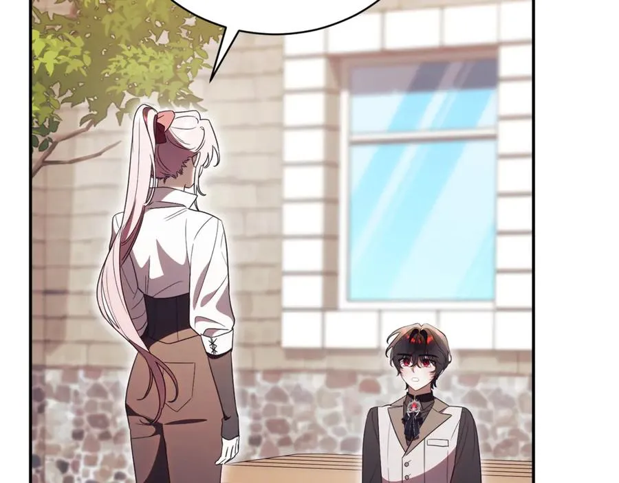 第65话 小公爵的决心 第127页