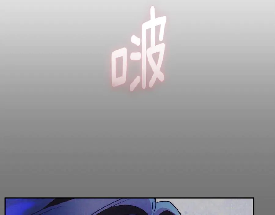 第65话 小公爵的决心 第199页
