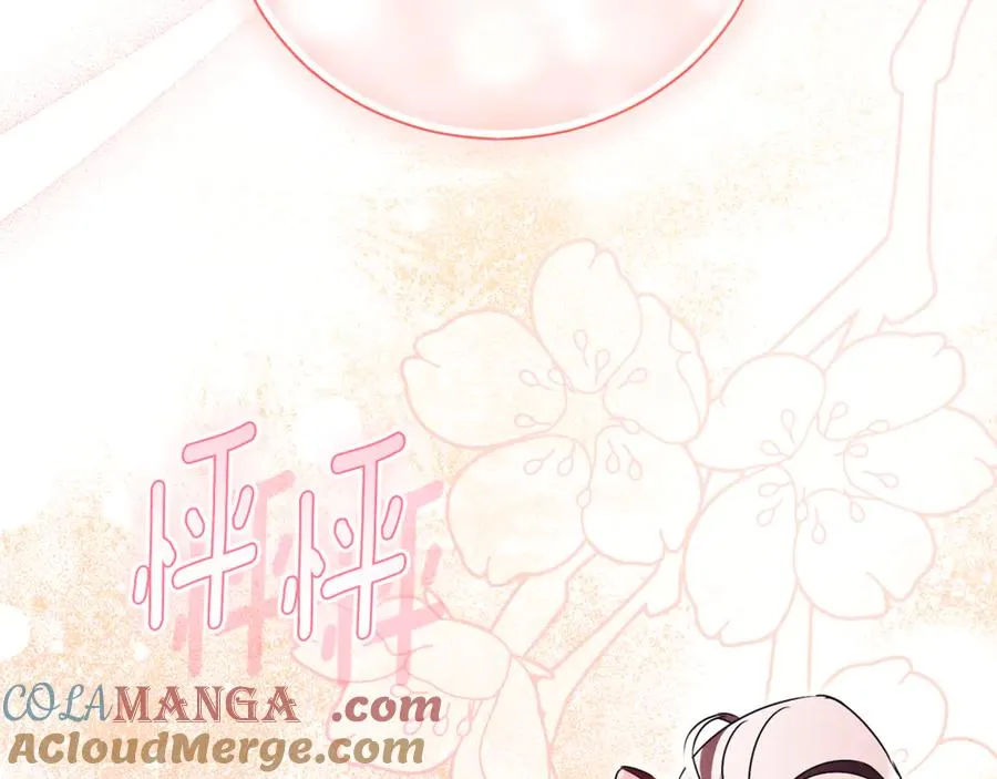 第65话 小公爵的决心 第233页