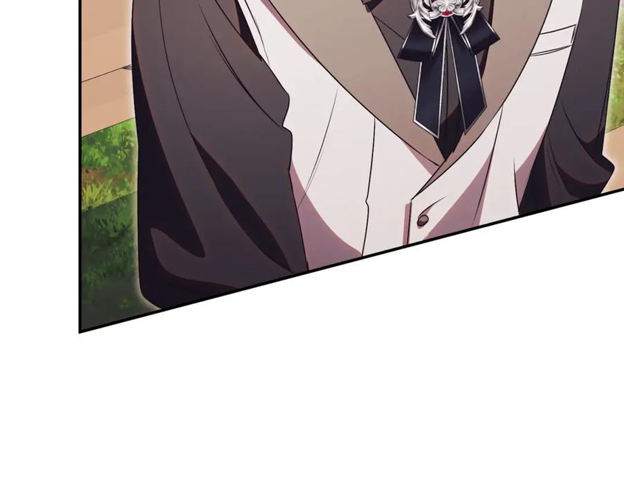 第66话 首位女性埃斯珀 第15页