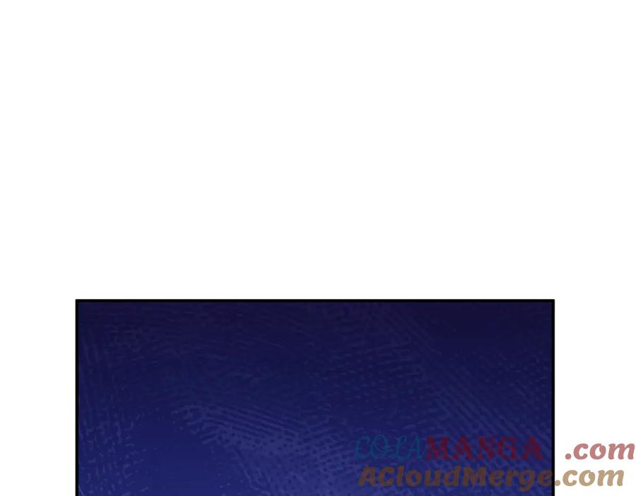第66话 首位女性埃斯珀 第21页